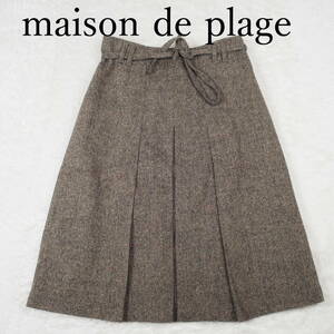 L0404*maison de plage*レディーススカート*サイズF*茶×灰色模様