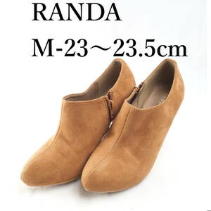 EB2812*RANDA*ランダ*レディースブーティ*M-23〜23.5cm*キャメル*