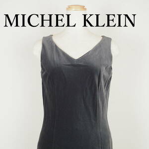 L0417*MICHEL KLEIN*ミッシェルクラン*レディースワンピース*サイズ40*濃グレー*