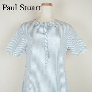 L0457*Paul Stuart*ポール・スチュアート*レディースTOPS*サイズM*水色×青*