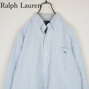 L0525*Ralph Lauren*ラルフローレン*メンズシャツ*サイズM*水色×ストライプ*