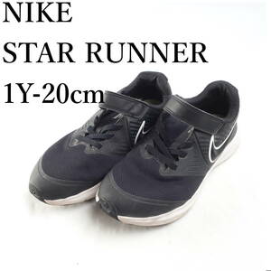 LK7172*NIKE*ナイキ*キッズスニーカー*1Y-20cm*黒