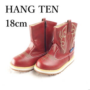 EB2874*HANG TEN*ハンテン*キッズブーツ*18cm*赤茶