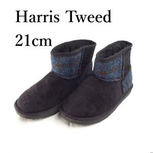 EB2882*Harris Tweed*ハリスツイード*キッズブーツ*21cm*黒