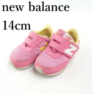 LK7308*new balance*ニューバランス*キッズスニーカー*14cm*ピンク