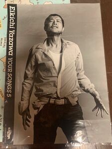 矢沢永吉CD特典ポスター