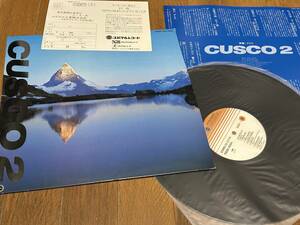 ★即決落札★クスコ「CUSCO2」CUSCO/ビリー・ラング/１９８１年リリース/解説カード/アンケートハガキ/全１２曲収録/定価￥２５００