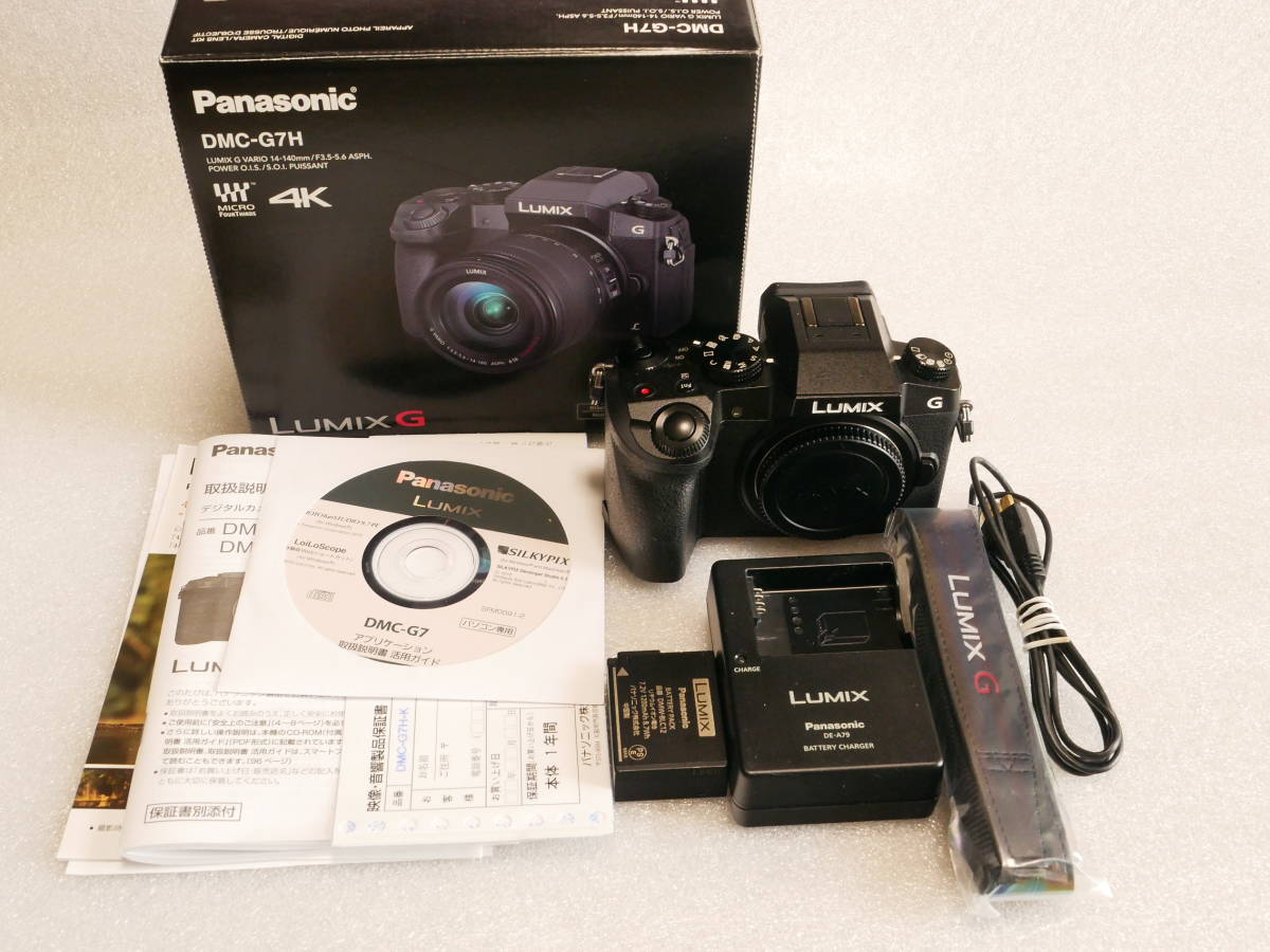 新品級~シャッター回数15回~】PANASONIC パナソニック ミラーレス一眼カメラ ルミックス GX7MK3 ボディ シルバー 管:987 AE8 SEIKO セイコー ファイブ アクタス 自動巻き アンティーク 腕時計
