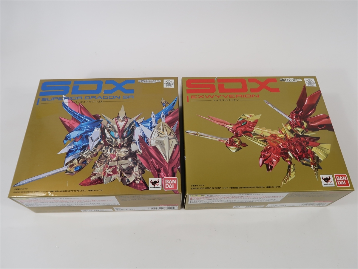 ヤフオク! -「スペリオルドラゴンsr」の落札相場・落札価格