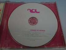 CD 愛内里菜 POWER OF WORDS GZCA-5015_画像5