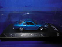 1/43　入手困難　SOLIDO　ルノー　アルピーヌ　A110　青　RENAULT　ALPINE　A110　フランス製　MADE IN FRANCE_画像6