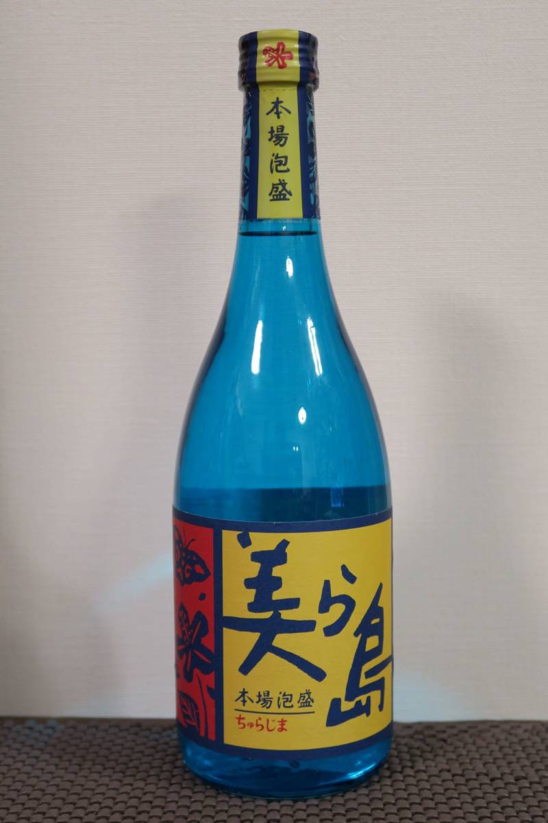 本場泡盛 新里酒造 古酒の源 44度 1800ml 古酒スタンプ付 21年古酒