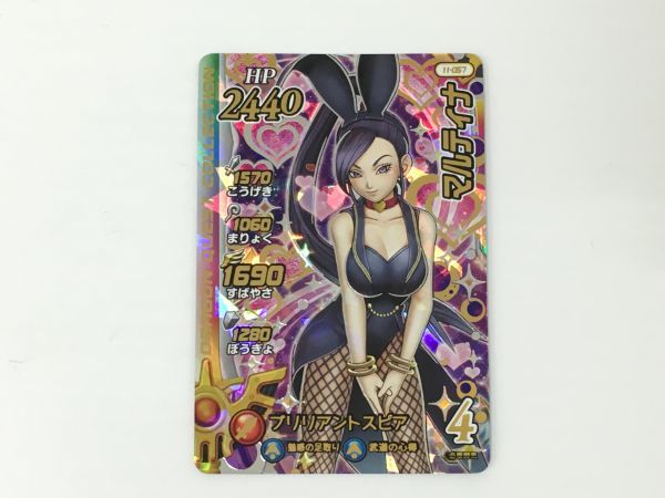 ヤフオク! -「マルティナ」(その他) (トレーディングカードゲーム)の