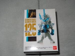 ★新品★コンバージ 仮面ライダー 「125 仮面ライダーブレイズ タテガミ氷獣戦記」 CONVERGE KAMEN RIDER 22