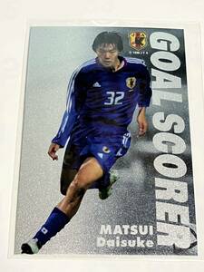 カルビー2006J日本代表 GS10 松井大輔 ルマン GOAL SCORER 通販限定