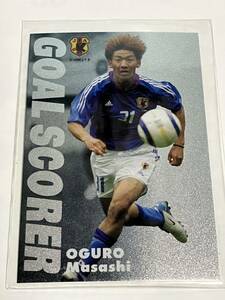 カルビー2006J日本代表 GS11 大黒将志 ガンバ大阪 GOAL SCORER 通販限定