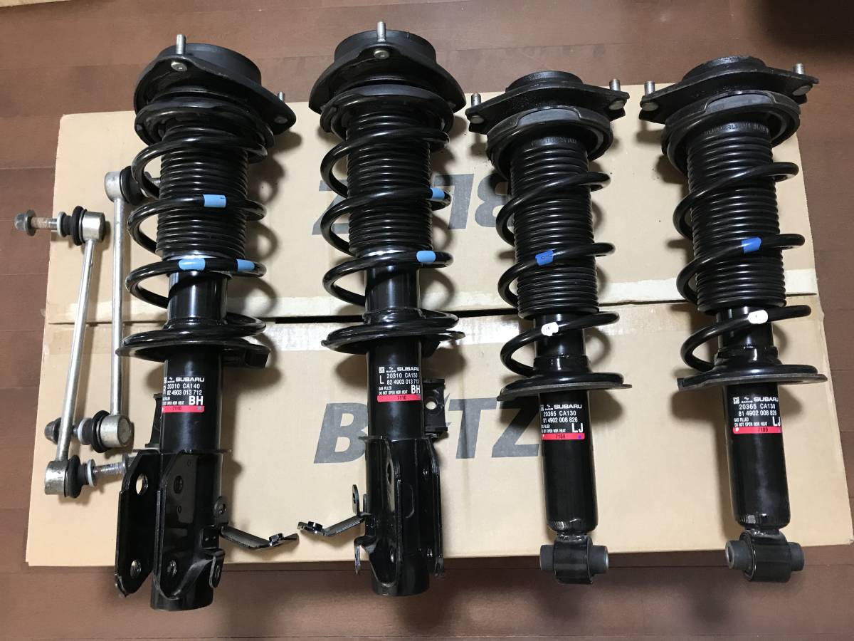 ヤフオク! -「sachs brz」(サスペンション) (パーツ)の落札相場・落札価格