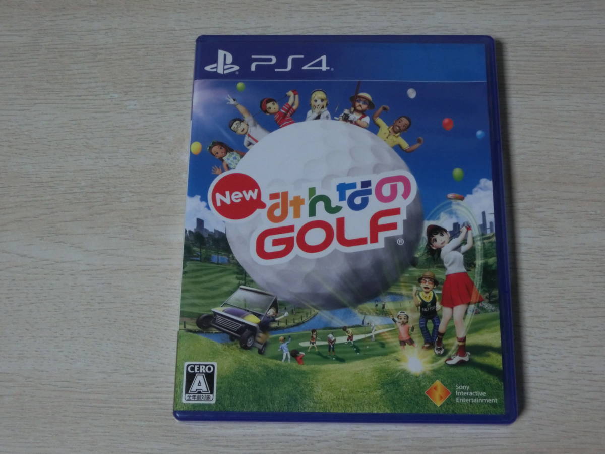 ヤフオク! -「みんなのゴルフ ps4」の落札相場・落札価格