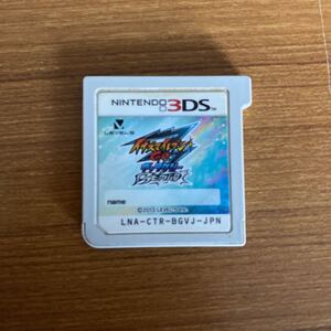 9 イナズマイレブンGOギャラクシー ビッグバン 3DS Lv.99多数 20230302