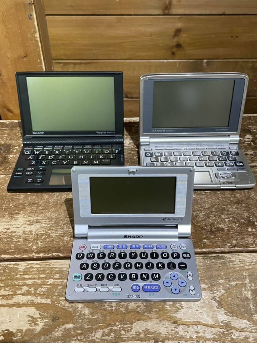 シャープ Papyrus PW-AT770 オークション比較 - 価格.com