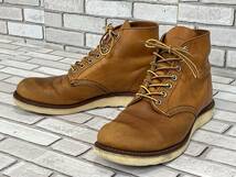 ＵＳＥＤ　レッドウィング　RED WING　プレーントゥ　ブーツ　9107　サイズ８ 1/2D　26.5cm　USA製　12/11_画像1