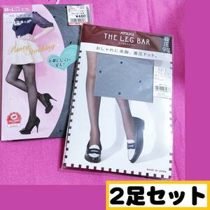 ★セール★匿名★同梱歓迎【ZZ】★セオリア THE LEG BAR ドット 2枚セット ストッキング パンスト M-L 日本製 