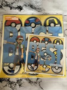 ポケモンTVアニメ主題歌 BEST OF BEST OF BEST DVD CD