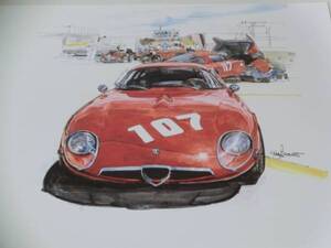 bowイラスト-099//　アルファロメオTZ /　Alfa Romeo TZ　//SZ/Zagato/ザガート