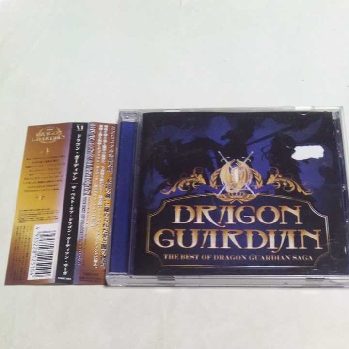Yahoo!オークション -「ザベストオブ」(ゲーム音楽) (CD)の落札相場