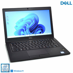 Webカメラ Windows11 DELL Latitude 7290 第8世代 Core i5 8350U M.2SSD512G メモリ8G Wi-Fi USBType-C NFC