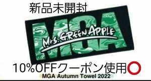 値下げ不可能　Mrs. GREEN APPLE タオル フェイスタオル