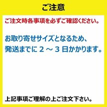 11.2-26 TR15 直型 ファルケン トラクター チューブ FALKEN オーツ 日本製 TR-15 112-26 11.2x26 112x26 2本セット_画像3