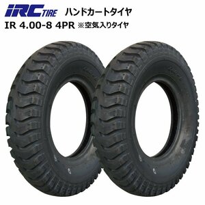 2本 IRC UL 4.00-8 4PR 井上ゴム工業 新品 タイヤ チューブタイプ ラグパタン 400x8 運搬台車 荷車 台車 農用 交換 4.00x8 400-8