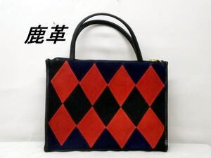  limitation special one point goods free shipping 241-1 deer leather design Work. bag 