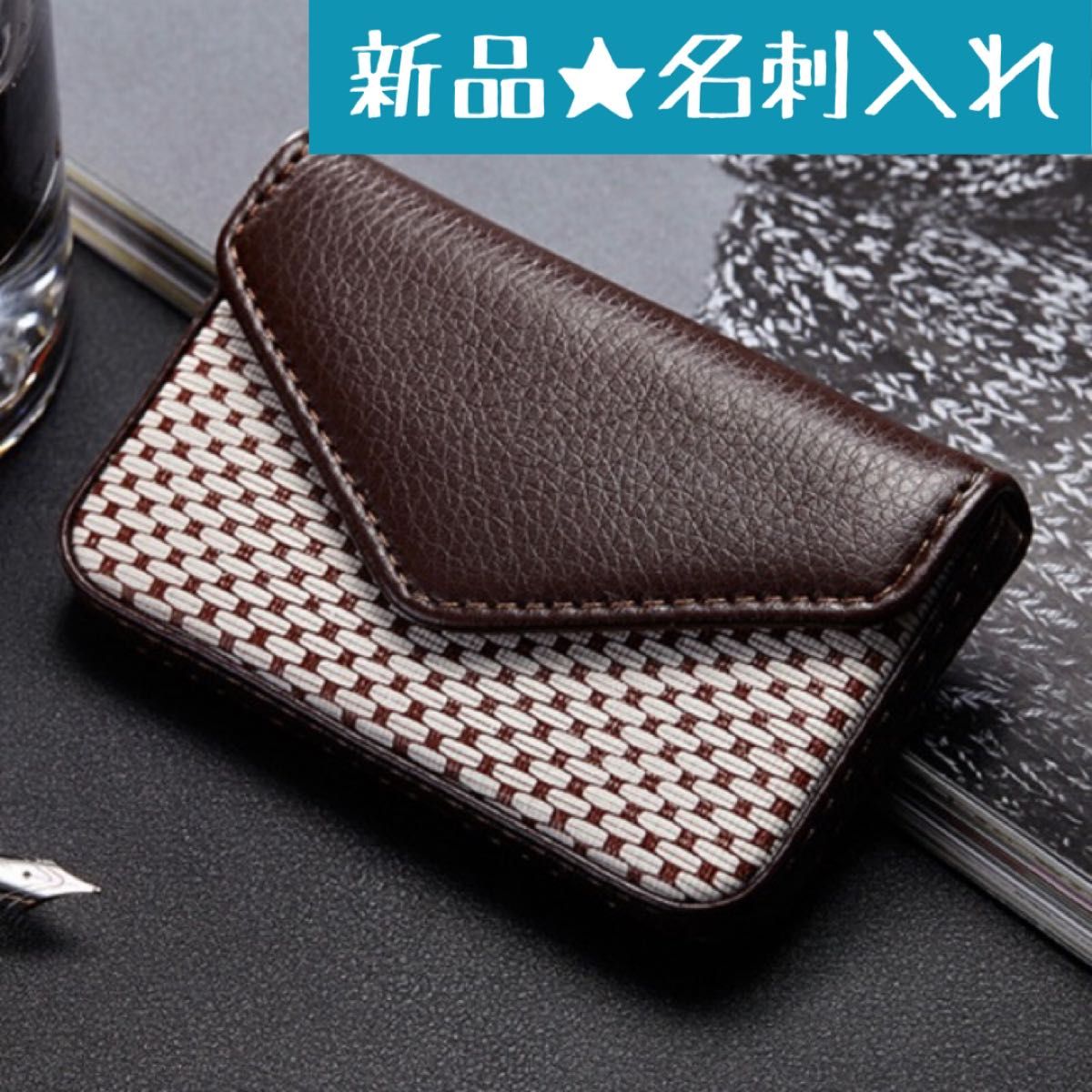新品】裏ストライプ 黒×茶バイカラー マークジェイコブス セットアップ