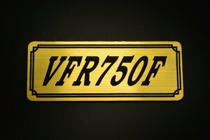 E-319-1 VFR750F 金/黒 オリジナル ステッカー ホンダ BOX チェーンカバー エンブレム デカール フェンダーレス カスタム 外装 等に