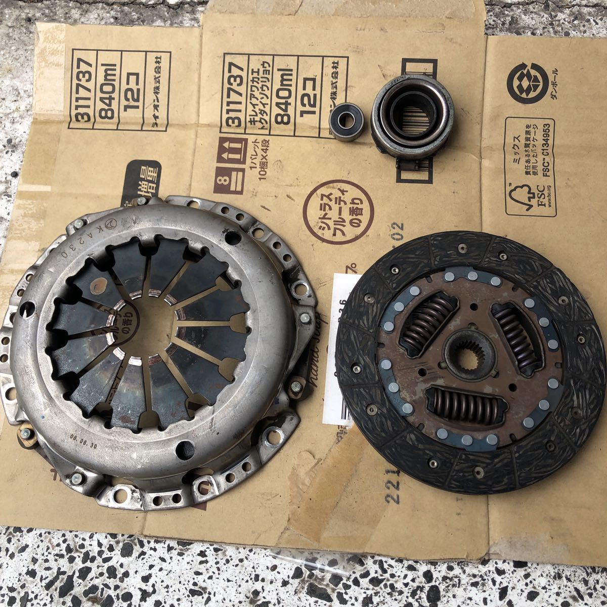 クラッチの クラッチ 3点 キット サンバー TT1 H10/8〜 FJK005 EXEDY エクセディ カバー ディスク ベアリング 送料無料 プロツールショップヤブモト - 通販 - PayPayモール タッチ