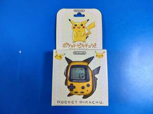 c8424◆未使用新品◆任天堂Nintendo　ポケット ピカチュウ ◆歩数計