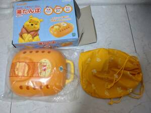 c8478* combination combi Winnie The Pooh hot-water bottle * unused goods 