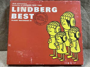 LINDBERG リンドバーグ 「BEST」