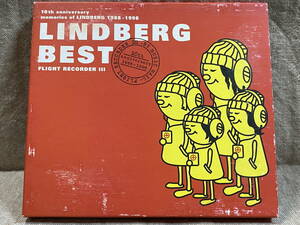 ＬＩＮＤＢＥＲＧ／ＢＥＳＴＦＬＩＧＨＴＲＥＣ