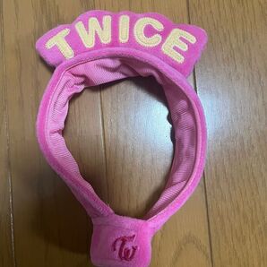TWICE
