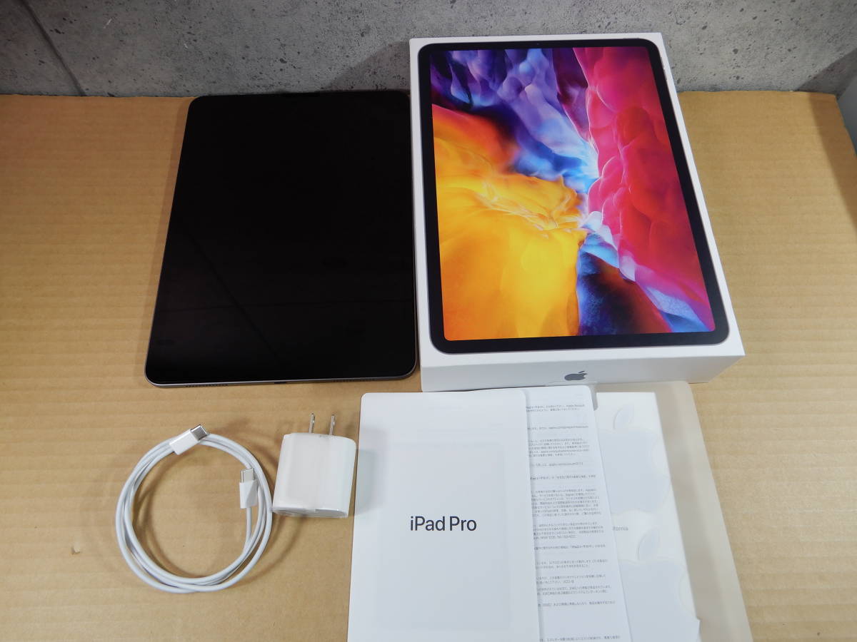 PC/タブレット タブレット Apple iPad Pro 11インチ 第2世代 Wi-Fi 128GB 2020年春モデル MY232J 