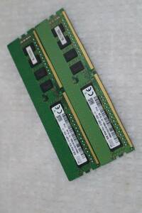 E1108 & L SK Hynix DDR4-2133 2Rx8 PC4-17000 ECC 8GBx2枚 合計16GB 保証付き HMA41GU7AFR8N-TF