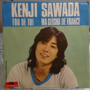 ★フランス盤★KENJI SAWADA - FOU DE TOI MA GEISHA DE FRANCE