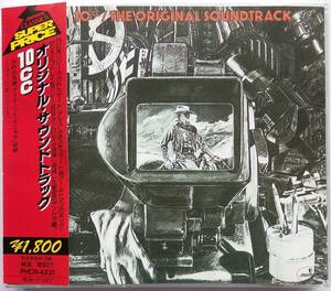 【1994年国内再発盤/PHCR-4231/帯付き/全国無料発送】 10cc / The Original Soundtrack