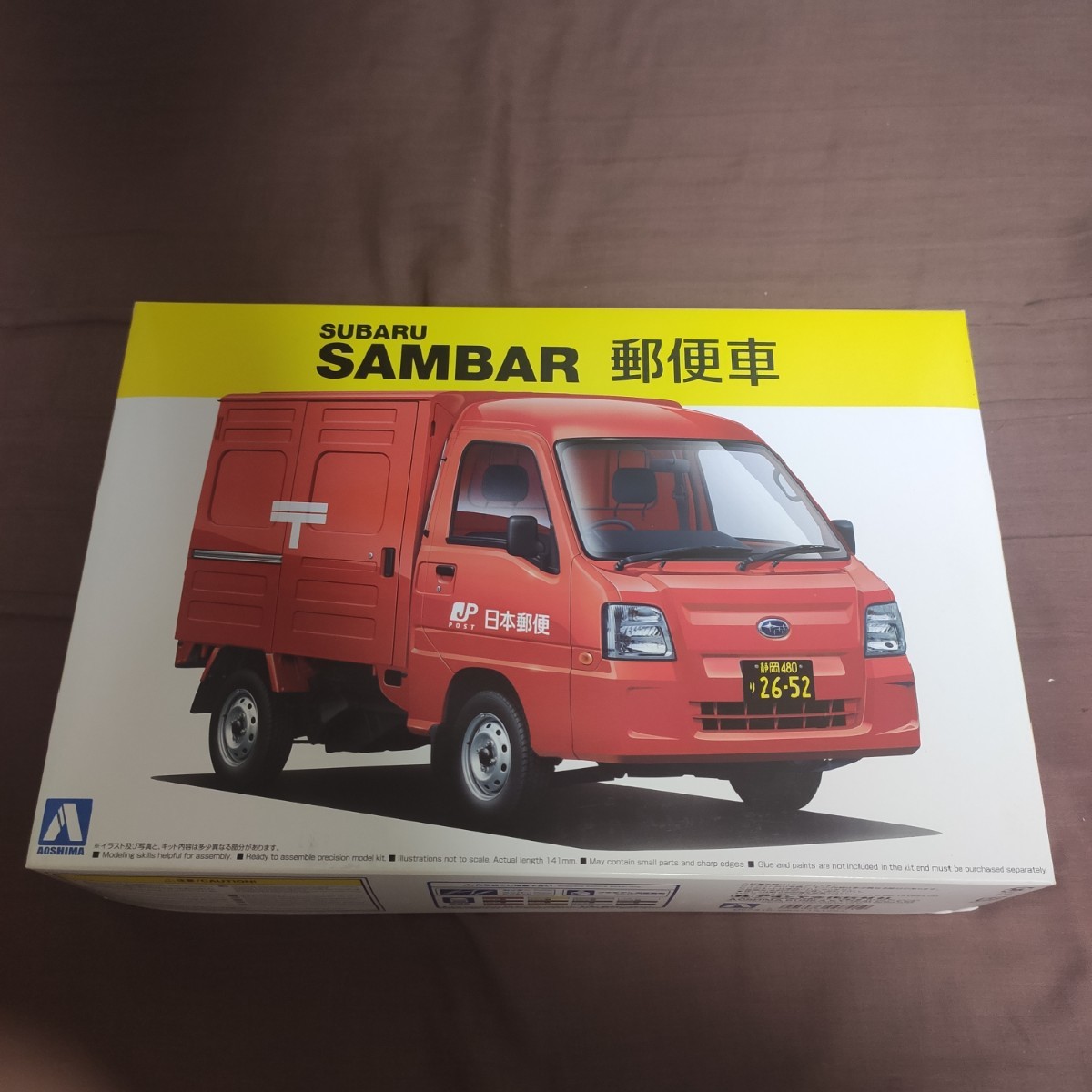ヤフオク! -アオシマ サンバーの中古品・新品・未使用品一覧