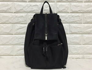 no12339 marie claire Marie Claire nylon rucksack Day Pack 