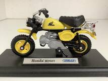 HONDA ホンダ モンキー Z50J 6V仕様モデル 1978年~1992年 1/12 1/18 約12cm ウェリー WELLY 50cc 原付バイク ミニカー 送料￥300_画像1