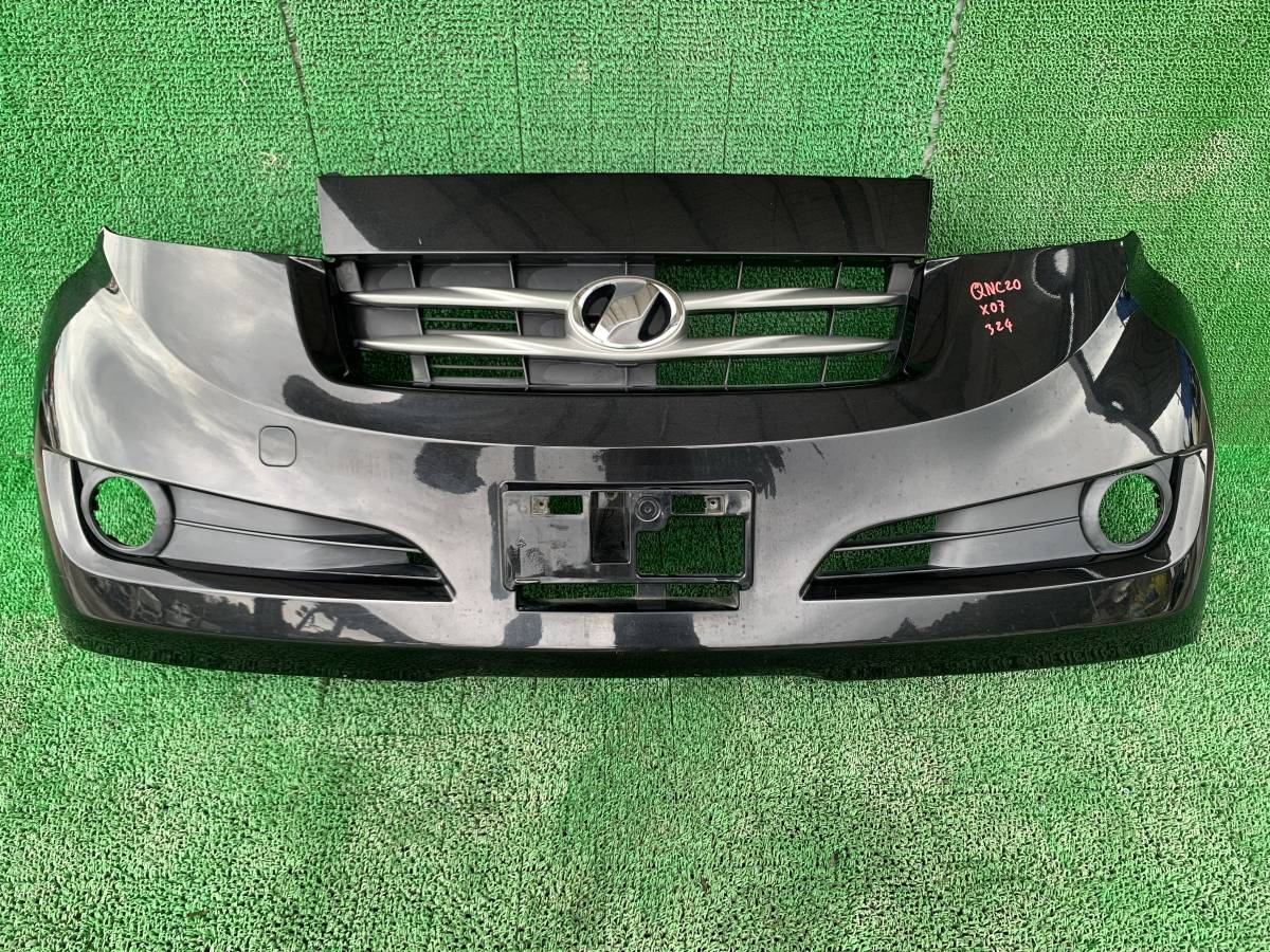 御出産御祝 御祝 出産祝い BB用 『フロント』バンパーのみ 52119-B1210-A2 QNC21 トヨタ純正部品 | enmouvement.ch